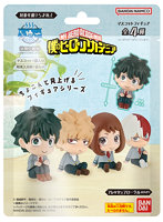 【BOX販売】きゃらゆ～フィギュアコレクション 僕のヒーローアカデミア