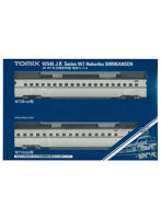 92546 W7系北陸新幹線増結セットA （2両）