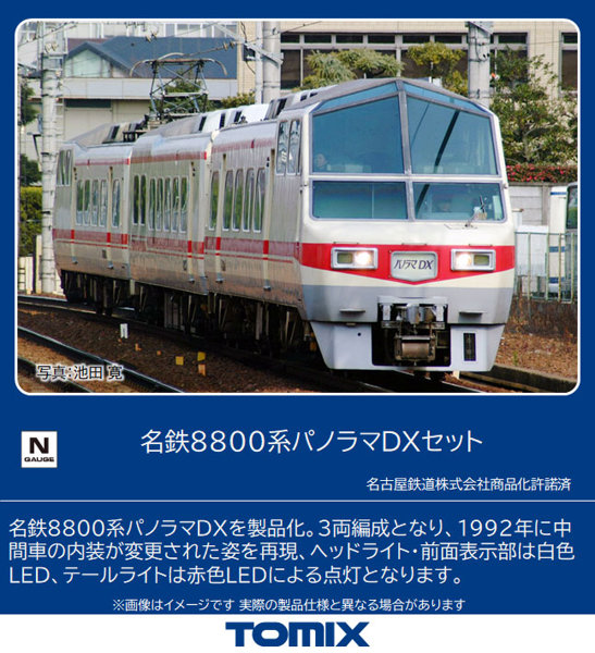 500over