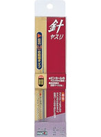 【再販】GY-3 針ヤスリ 油目