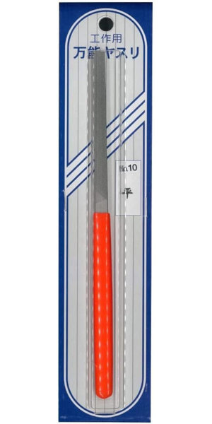 【再販】I-6 中目ヤスリ 平