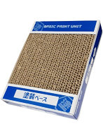 塗装ベース 2個入