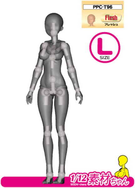 PPC-T96 関節技EX 素材ちゃん Lサイズ フレッシュ