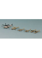 1/700 S30 海上自衛隊航空機セット