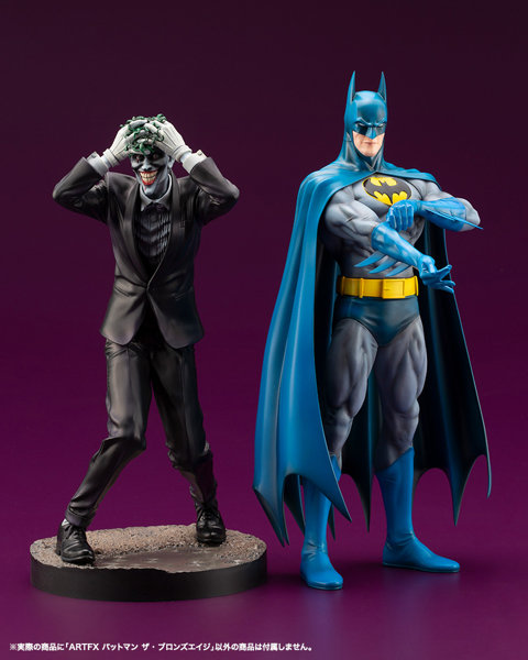 ARTFX バットマン ザ・ブロンズエイジ