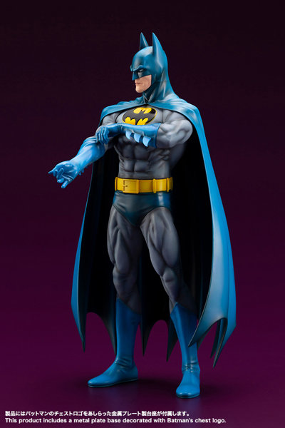 ARTFX バットマン ザ・ブロンズエイジ