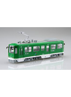 1/150 雪ミク電車シリーズNo.121/150 雪ミク電車2023バージョン（標準色用3300形付き）2両セット