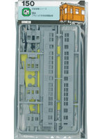 【10%ポイント還元中】150 クモハ41形 制御電動車