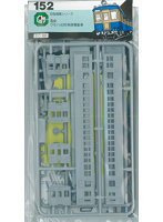 152 クモハ43形 制御電動車