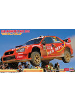 1/24 スバル インプレッサ WRC 2005 ‘2006 ラリー イタリア’
