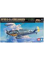 1/48 メッサーシュミット Bf109 G-6・キューベルワーゲン82型セット