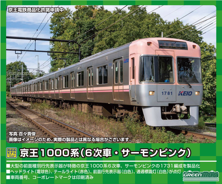 500over