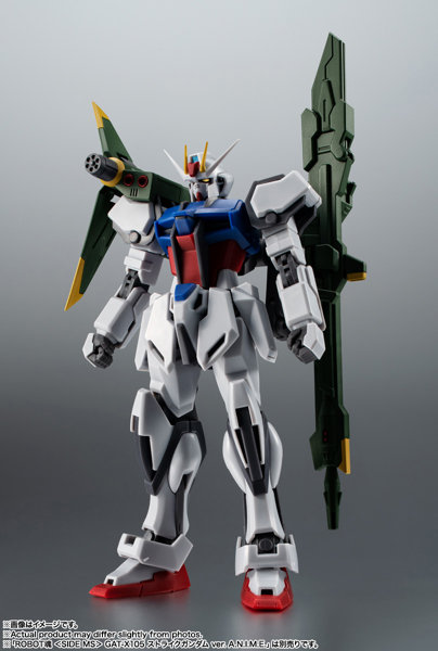 ROBOT魂 ＜SIDE MS＞ AQM/E-X03 ランチャーストライカー ＆ エフェクトパーツセット ver. A.N.I.M.E.