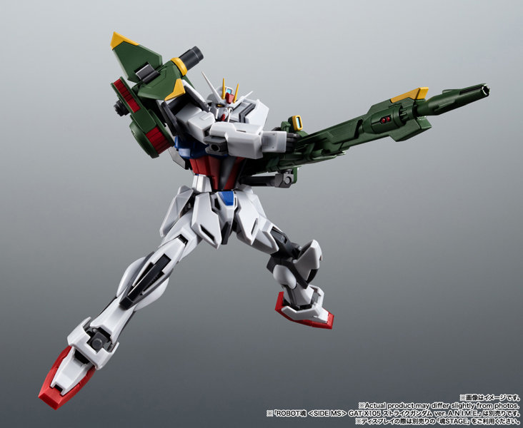 ROBOT魂 ＜SIDE MS＞ AQM/E-X03 ランチャーストライカー ＆ エフェクトパーツセット ver. A.N.I.M.E.