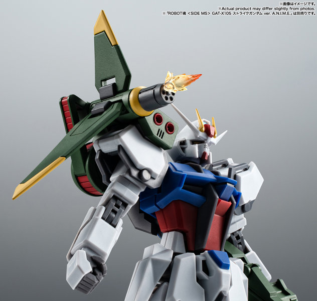 ROBOT魂 ＜SIDE MS＞ AQM/E-X03 ランチャーストライカー ＆ エフェクトパーツセット ver. A.N.I.M.E.