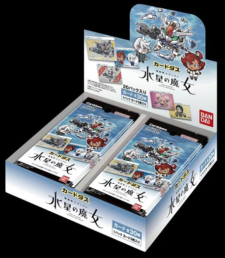 DMM.com [【BOX販売】カードダス 機動戦士ガンダム 水星の魔女（パック