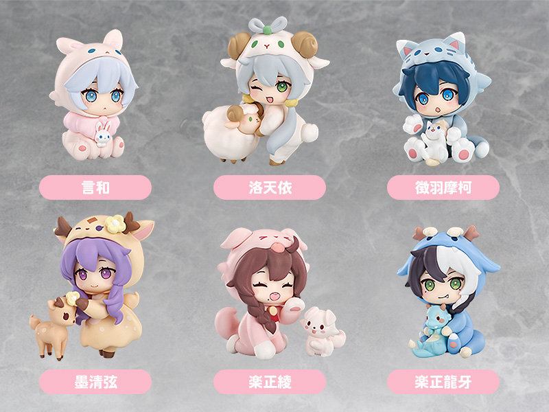 【BOX販売】トレーディングフィギュア Vsinger ぷぷちゃん（全6種） 1BOX:6個入
