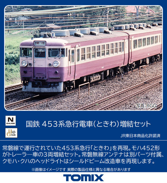 500over