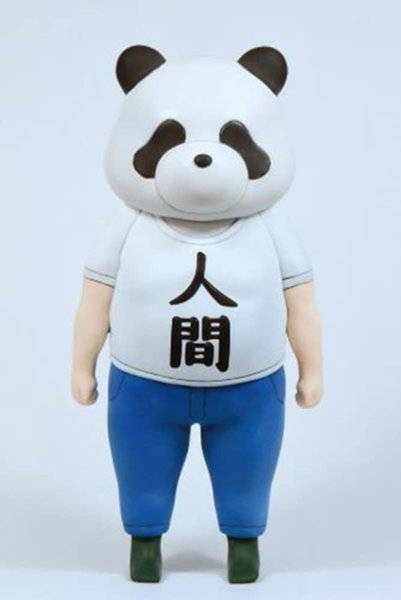 パンダ人間