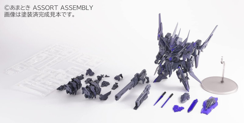 イクスクレア ナイトメアクロウ