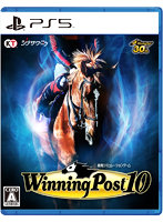 Winning Post 10 シリーズ30周年記念プレミアムボックス