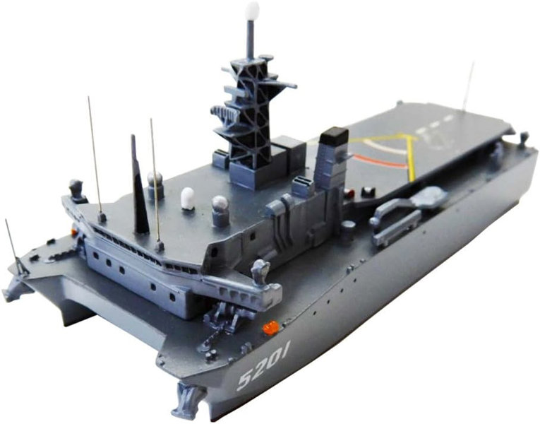 1/700 海上自衛隊 音響測定艦 ひびき