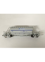 7507 ホキ1000 太平洋セメント 4両セット