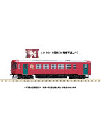 8614 長良川鉄道 ナガラ300形（304号）