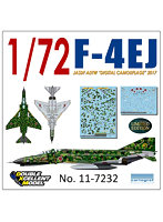 DXMデカール 1/72 航空自衛隊 F-4EJ ファントム II 飛行開発実験団 2017 デジタルカムフラージュ