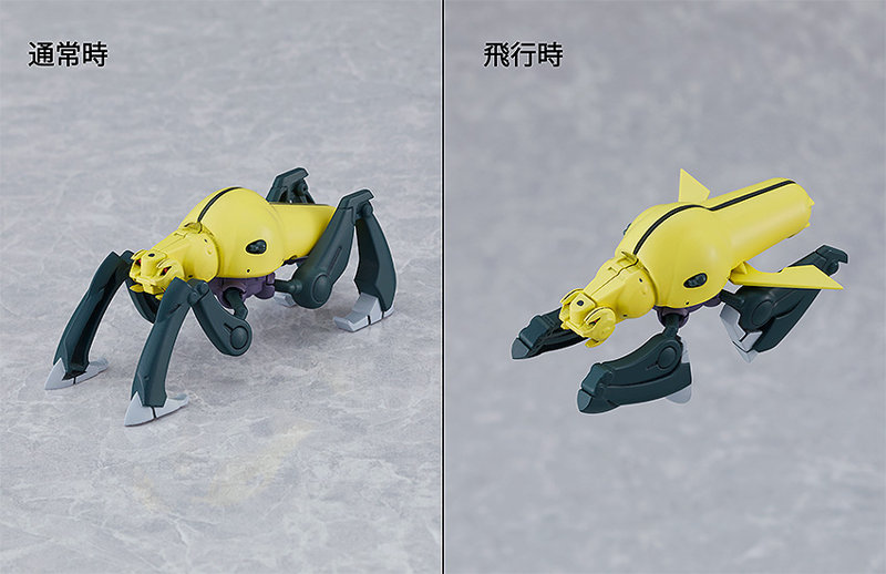 MODEROID 機動戦艦ナデシコ エステバリス陸戦フレーム