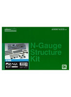 2166 門とへいセット