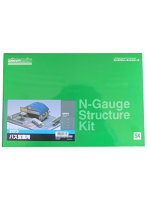 2173 バス営業所