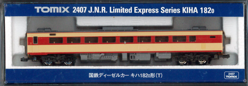 2407 国鉄ディーゼルカー キハ182 0形（T）