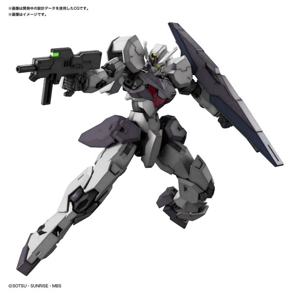 HG 1/144 ガンヴォルヴァ