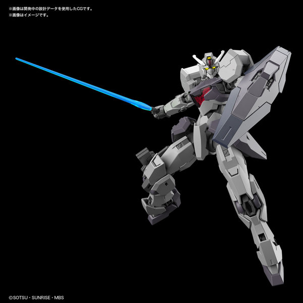 HG 1/144 ガンヴォルヴァ