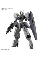 【7月出荷予定分】HG 1/144 ガンヴォルヴァ