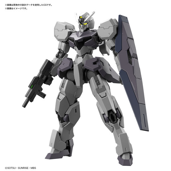 HG 1/144 ガンヴォルヴァ