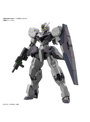 【特典付き】HG 1/144 ガンヴォルヴァ