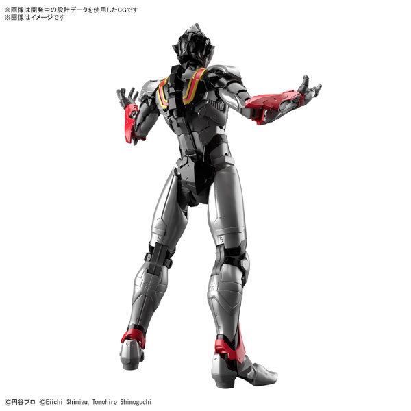 Figure-rise Standard ULTRAMAN SUIT EVIL TIGA-ACTION-