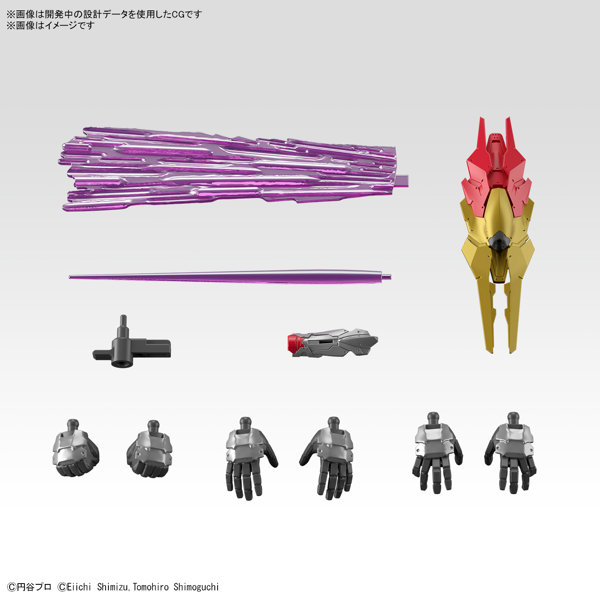 Figure-rise Standard ULTRAMAN SUIT EVIL TIGA-ACTION-