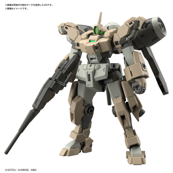 【特典付き】HG 1/144 デミバーディング