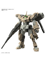 HG 1/144 デミバーディング