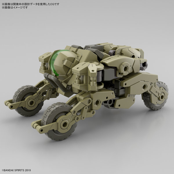 30MM 1/144 bEXM-33QB ヴォルパノヴァ(クアッドバイクVer.)