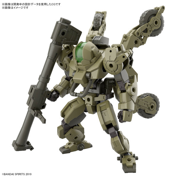 30MM 1/144 bEXM-33QB ヴォルパノヴァ（クアッドバイクVer.）