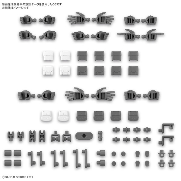 【5月再生産分】30MM 1/144 オプションパーツセット12（ハンドパーツ/マルチジョイント）