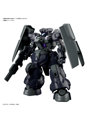 【7月出荷予定分】HG 1/144 ディランザソル