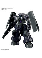 【特典付き】HG 1/144 ディランザソル
