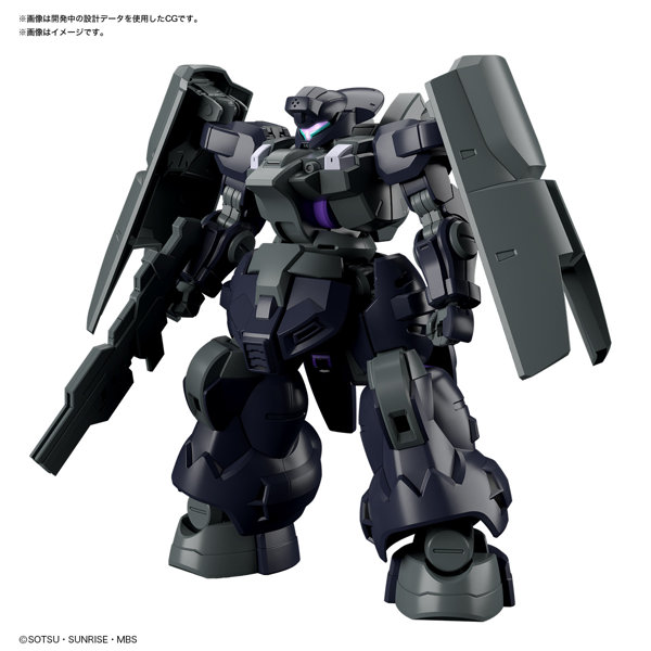 【8月出荷予定分】HG 1/144 ディランザソル