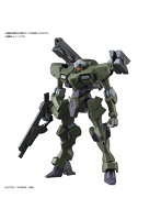 【7月出荷予定分】HG 1/144 ザウォートヘヴィ