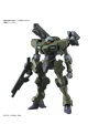 【7月出荷予定分】HG 1/144 ザウォートヘヴィ